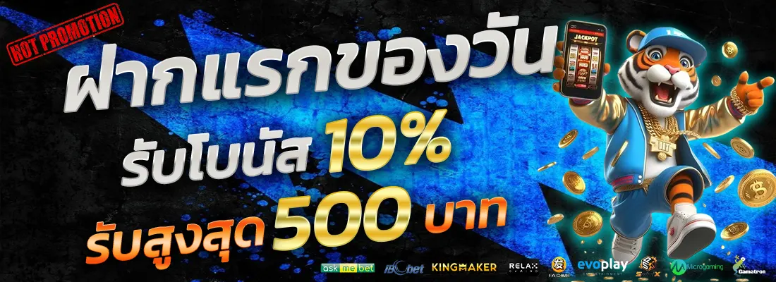 5.โปรเซียนบาคาร่าตัวเทพ-Recovered-Recovered-Recovered-Recovered-Recovered-Recovered-Recovered